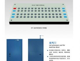 河北五加圖冊(cè)待裁剪_010_WPS圖片